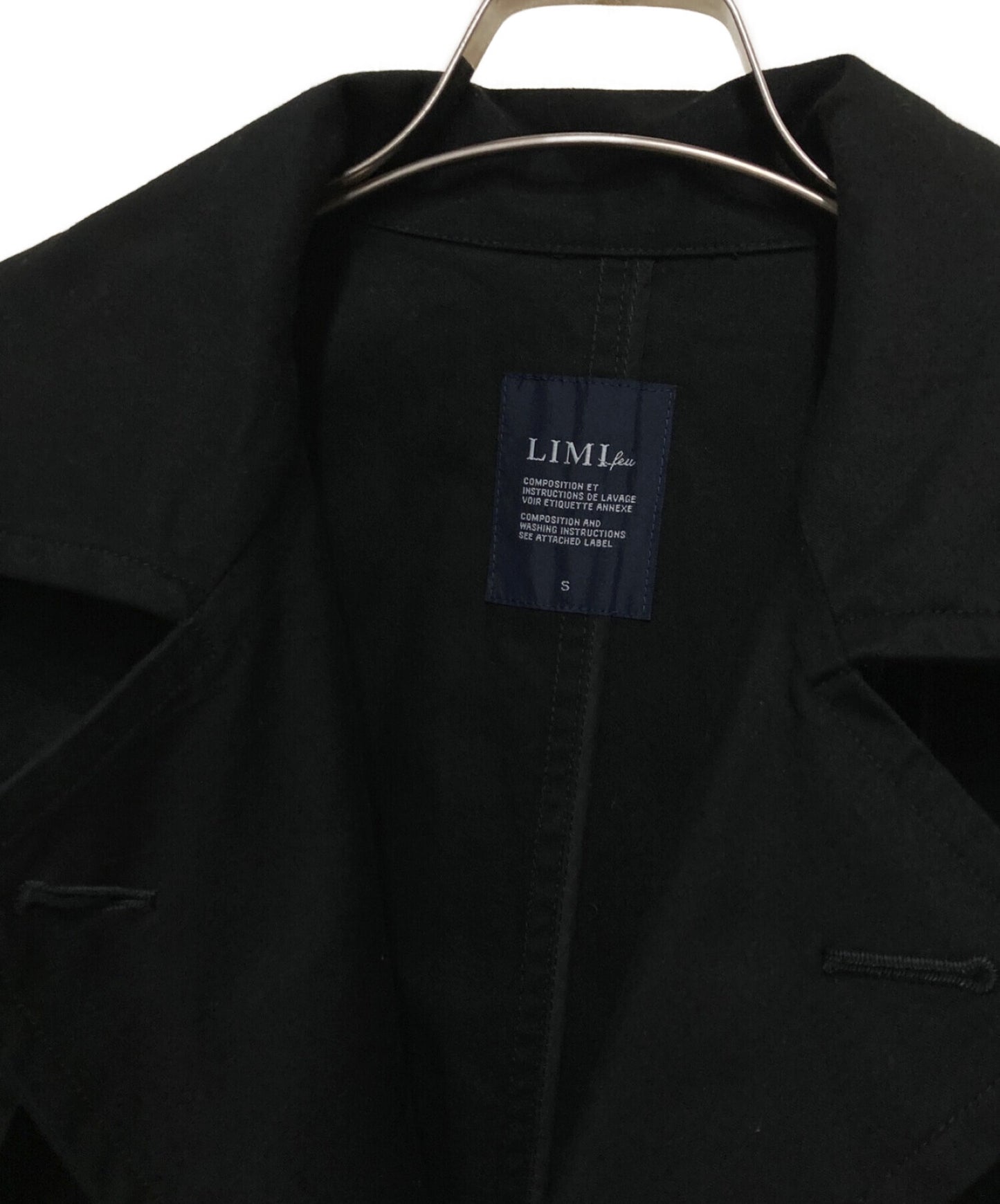 Limi Feu Trench Coat LH-C06-005