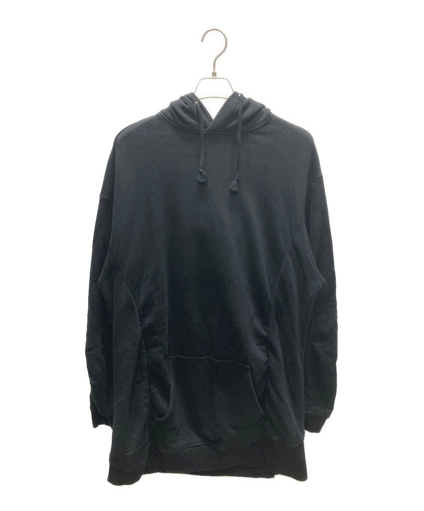Undercover Yugami Packing Hoodie UI2A4801