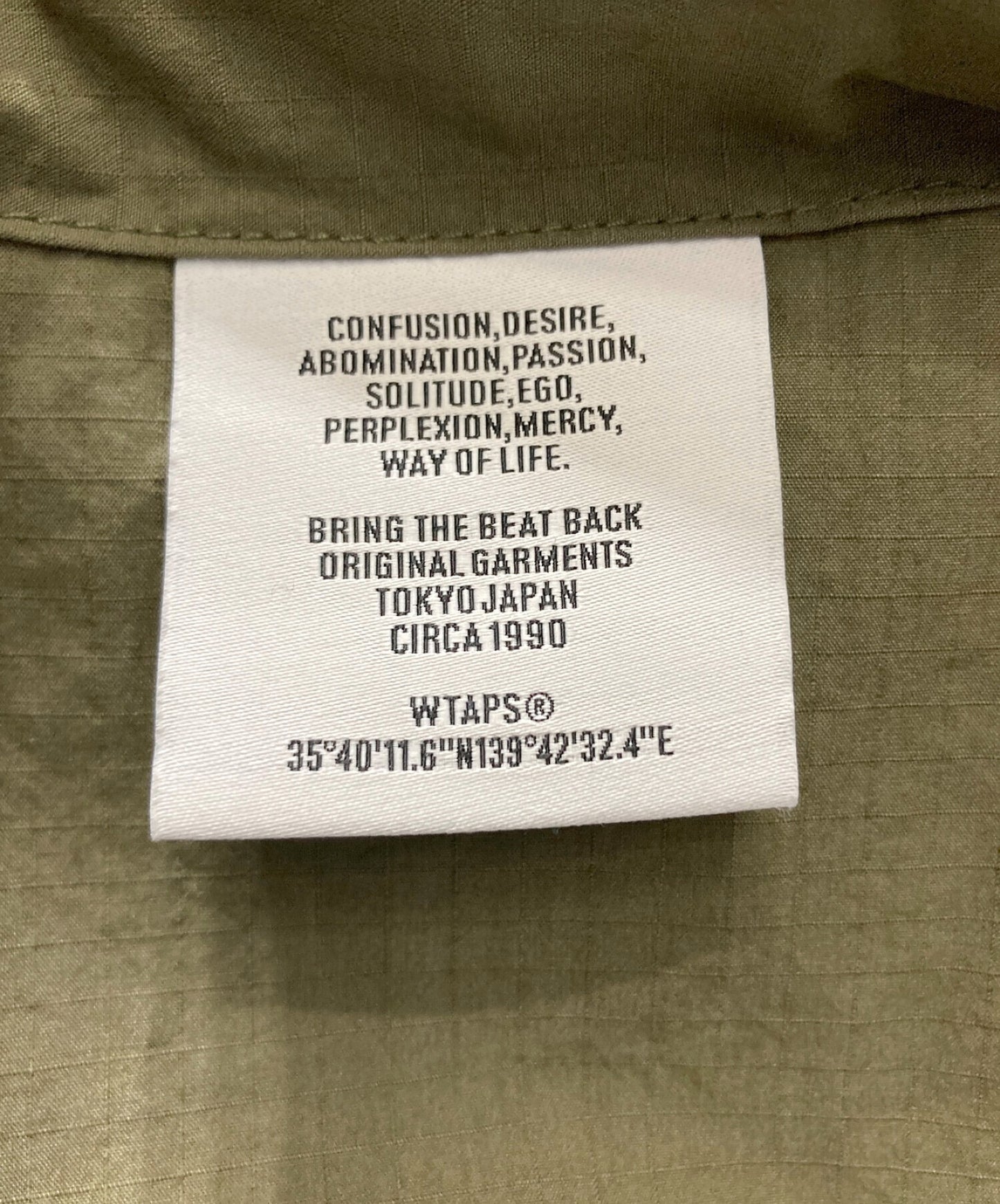 [Pre-owned] WTAPS Ripstop Jacket 212GWDT-SHM02