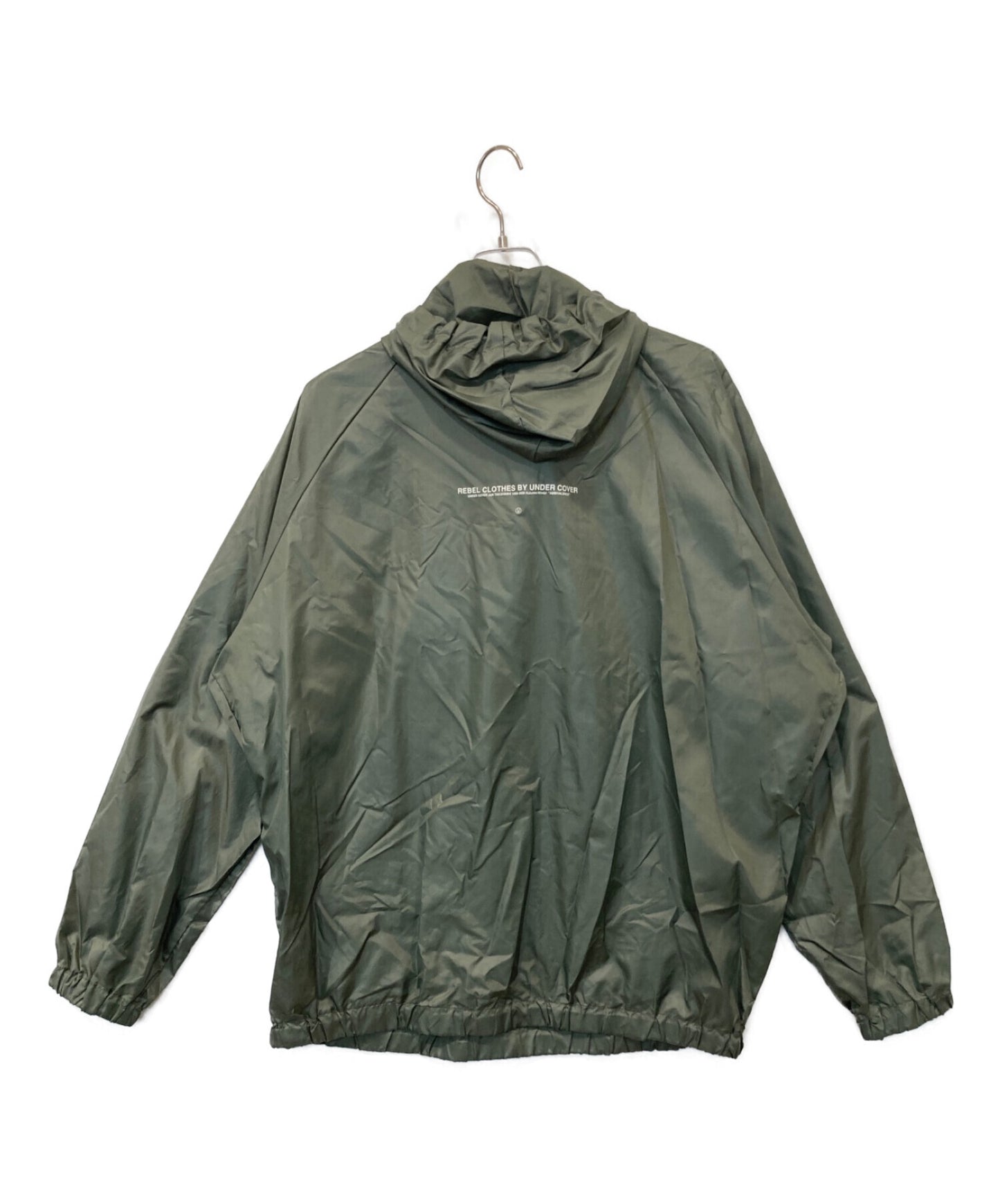Undercover Old] Anorak Parka