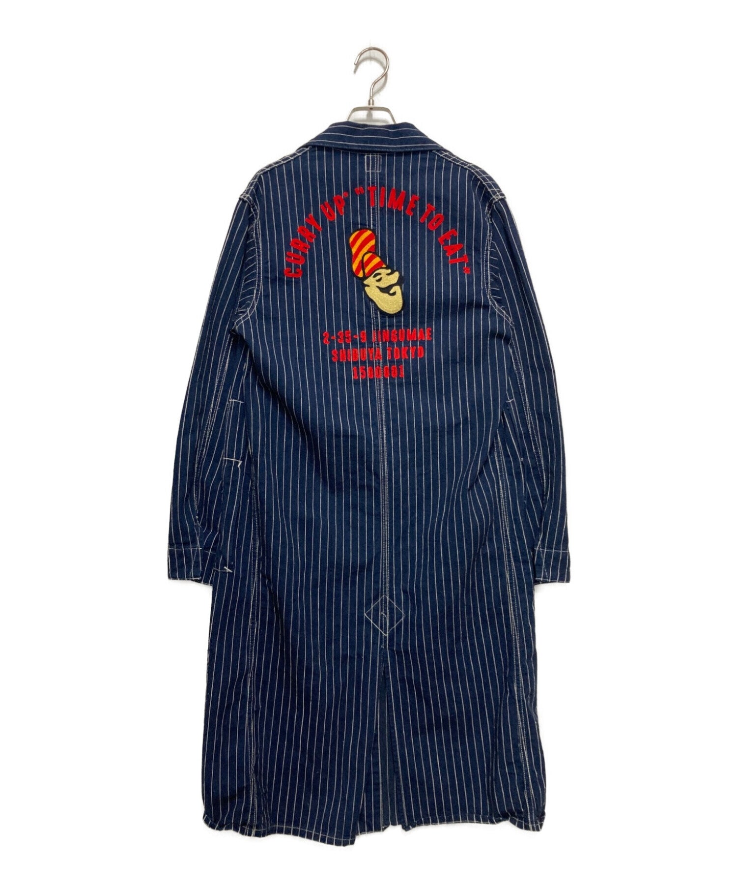 Pre-owned] HUMAN MADE CURRY UP SHOP COAT – Archive Factory