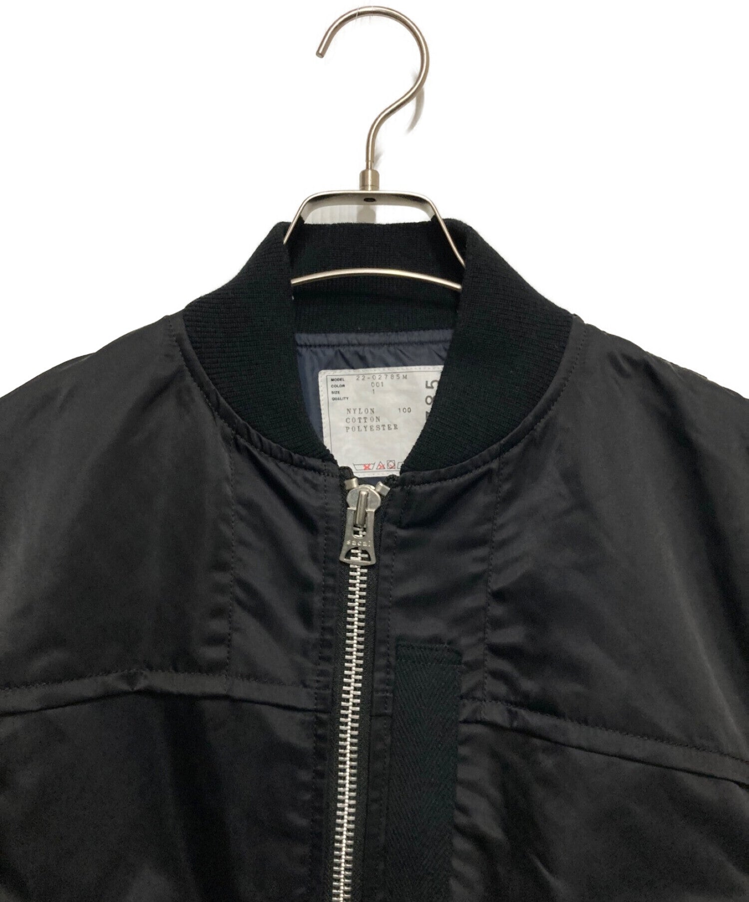 超安い】 sacai ブルゾン - 22-02785M MA-1 Blouson Twill Nylon sacai 