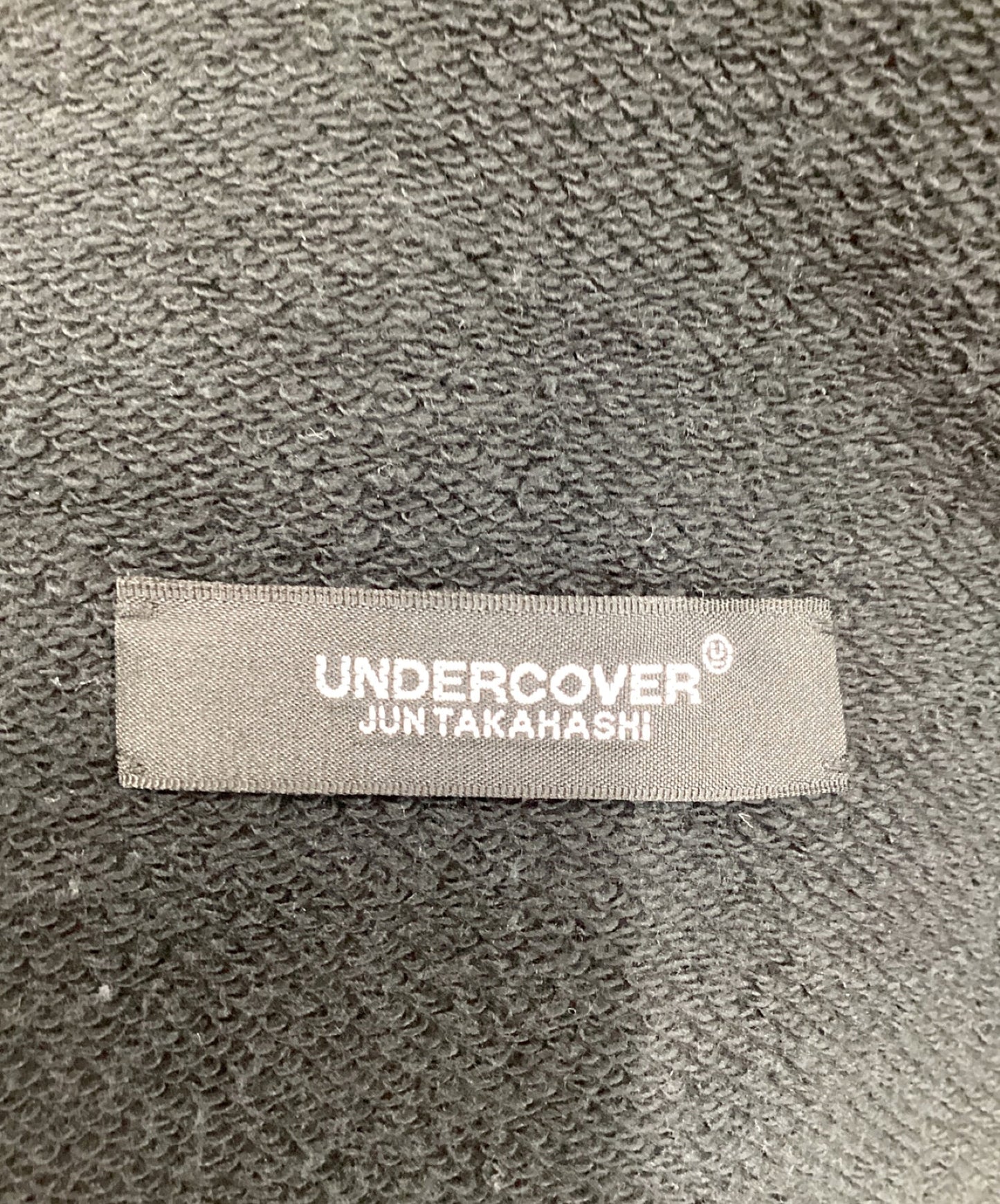 [Pre-owned] UNDERCOVER panel track pants UC1C4516