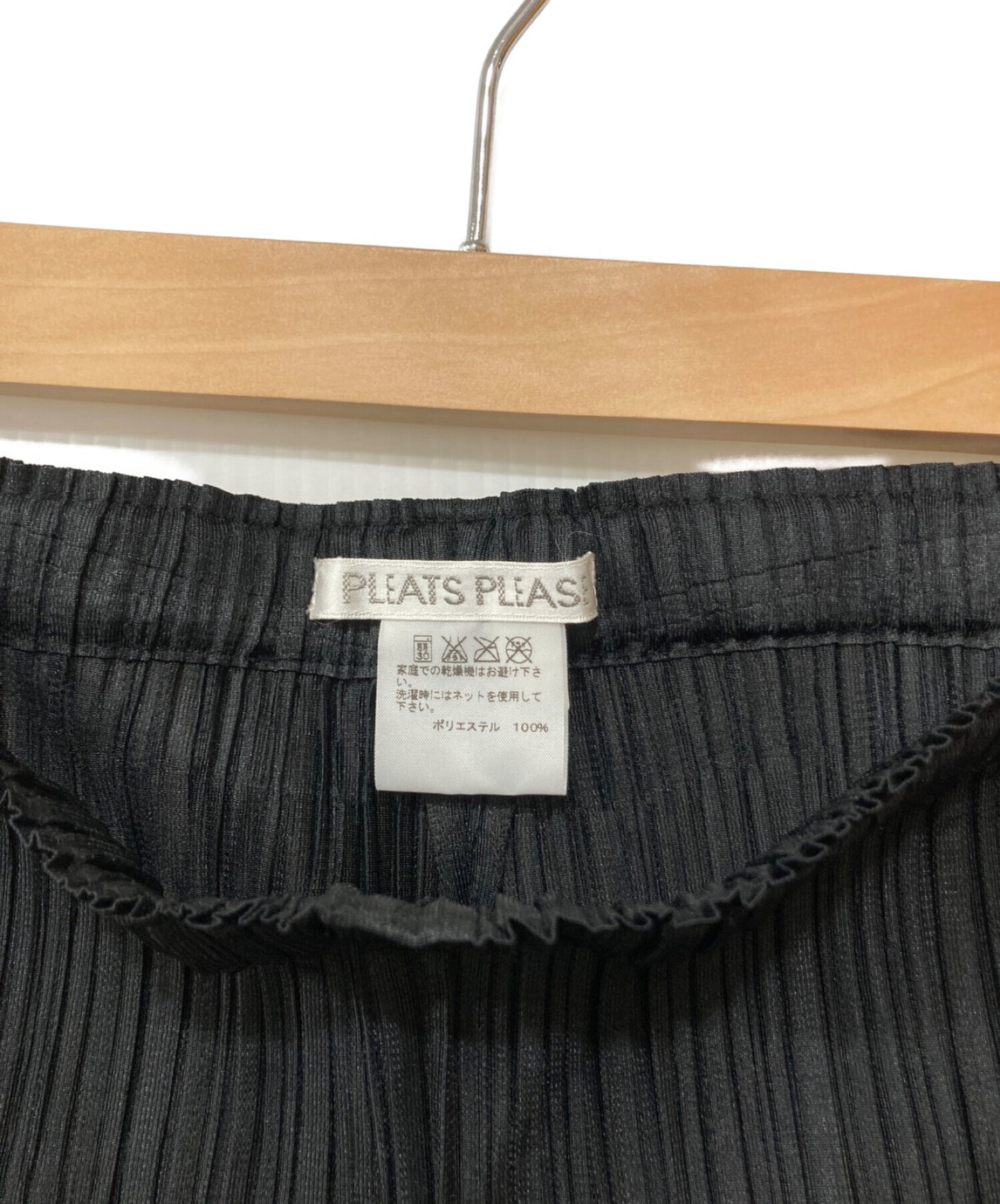 [Pre-owned] PLEATS PLEASE pants pp53-jf402