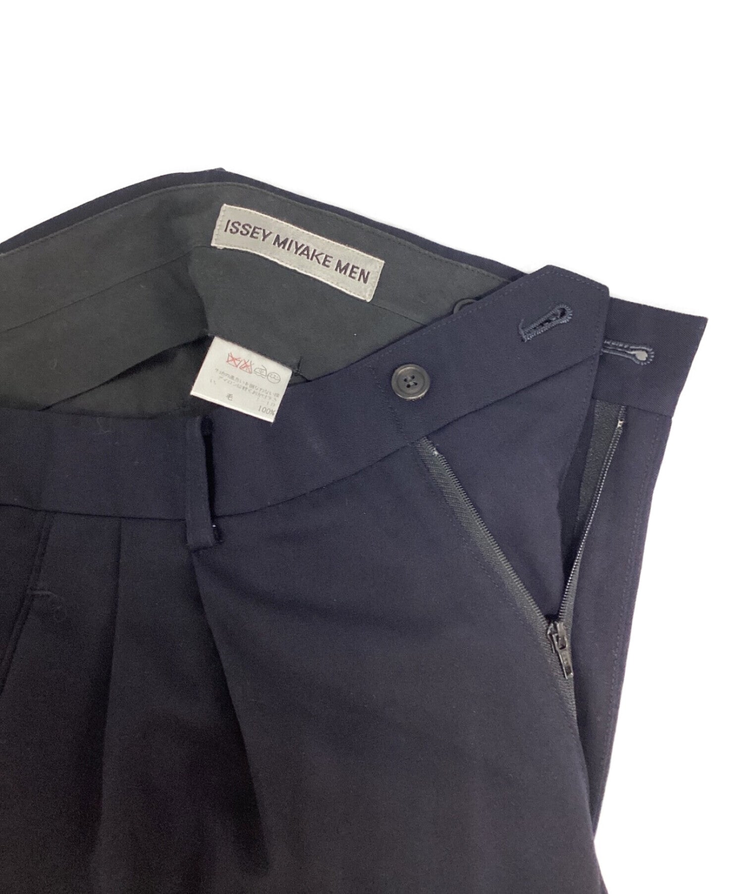 [Pre-owned] ISSEY MIYAKE Mao collar set-up suit