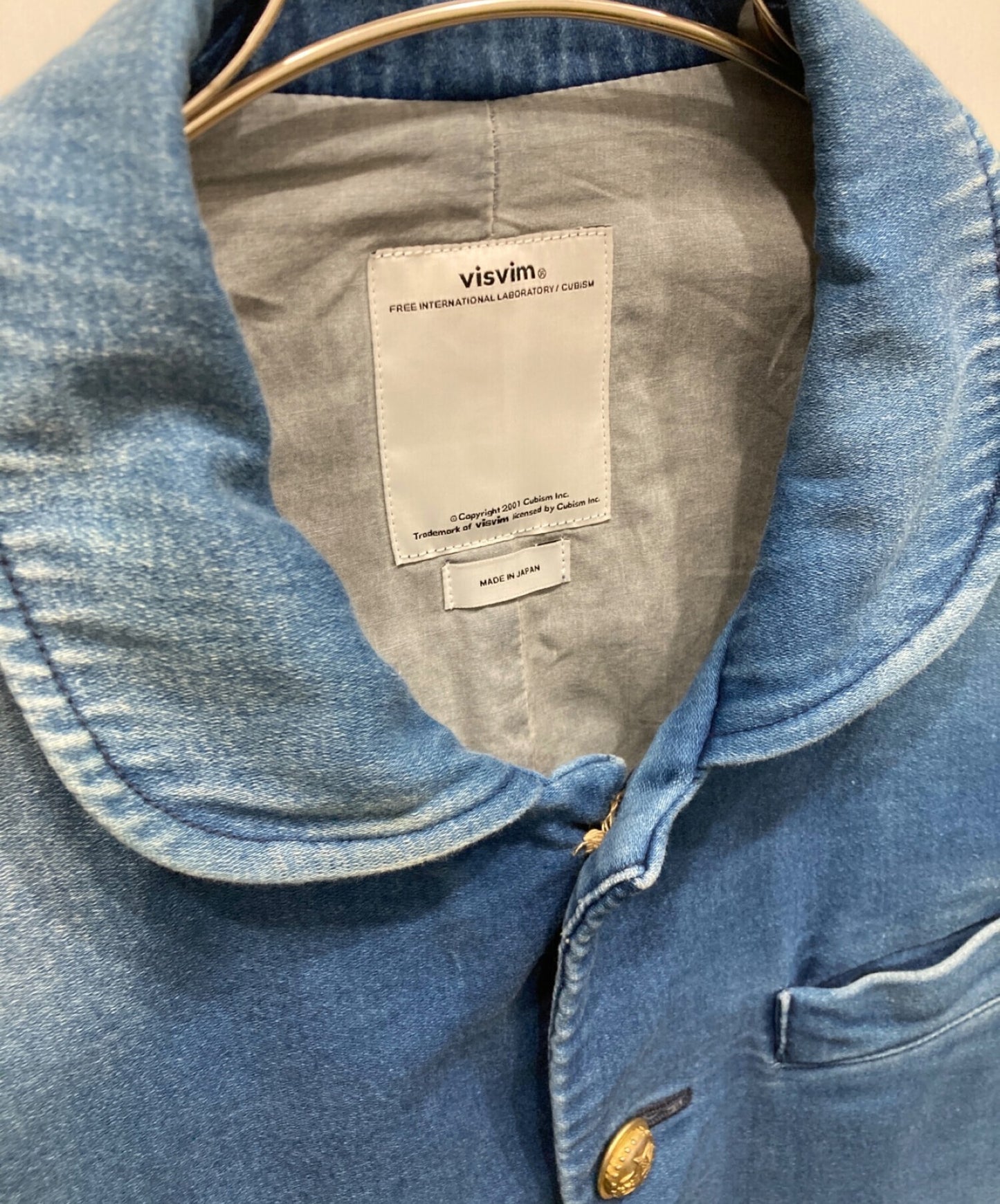 VISVIM Potomac damaged moleskin jacket vintage finish Potomac jacket indigo