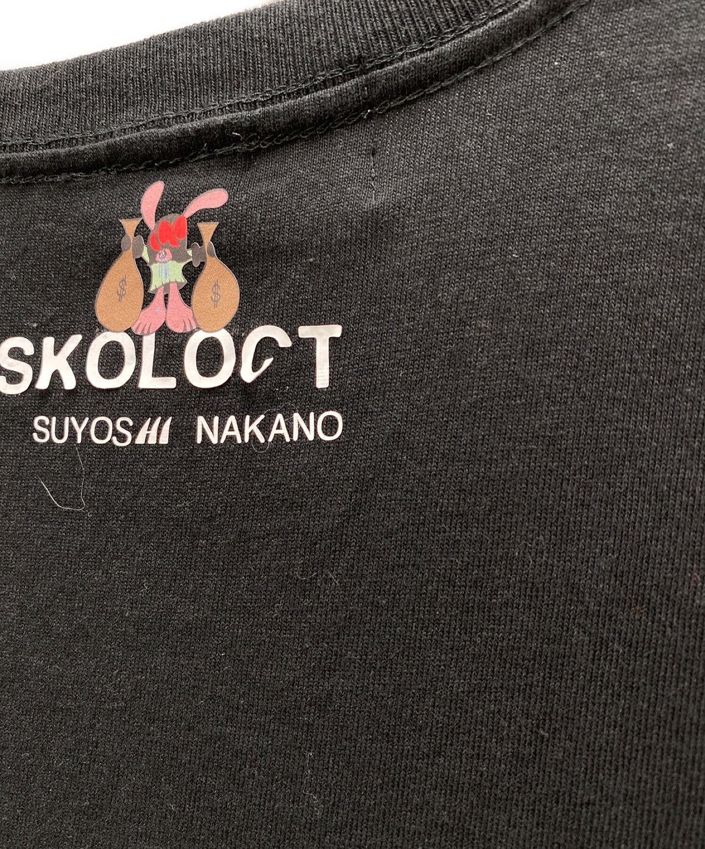 เสื้อยืดพิมพ์ Skoloct