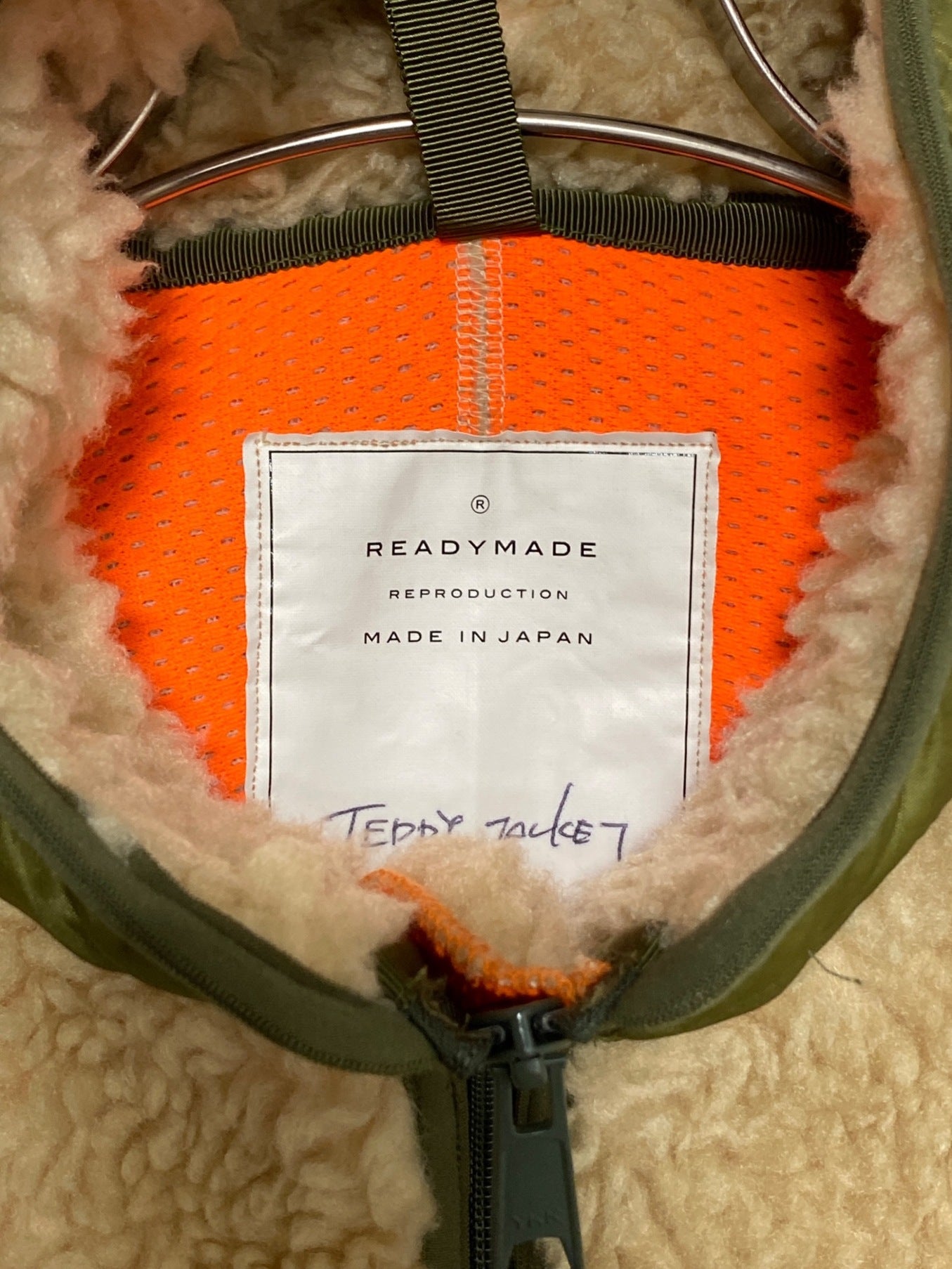 [Pre-owned] READYMADE TEDDY JACKET RE-FU-BE-00-00-181