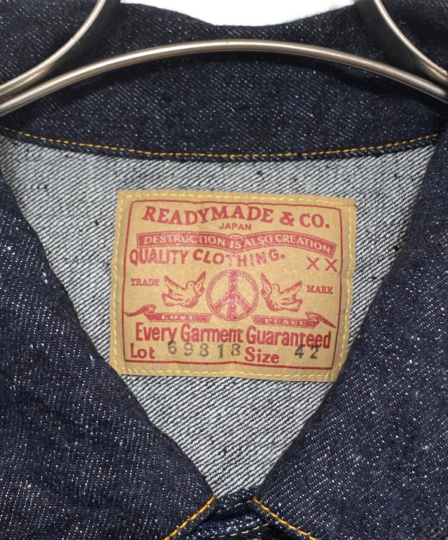 [Pre-owned] READYMADE DENIM JACKET RE-CO-BL-00-00-241