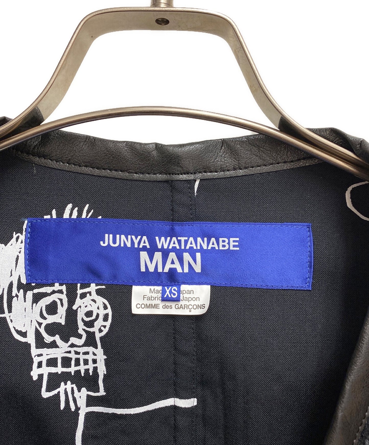 Junya Watanabe Man Rayon Nylon Russell Lace和Wool Toro 23SS WK-J002