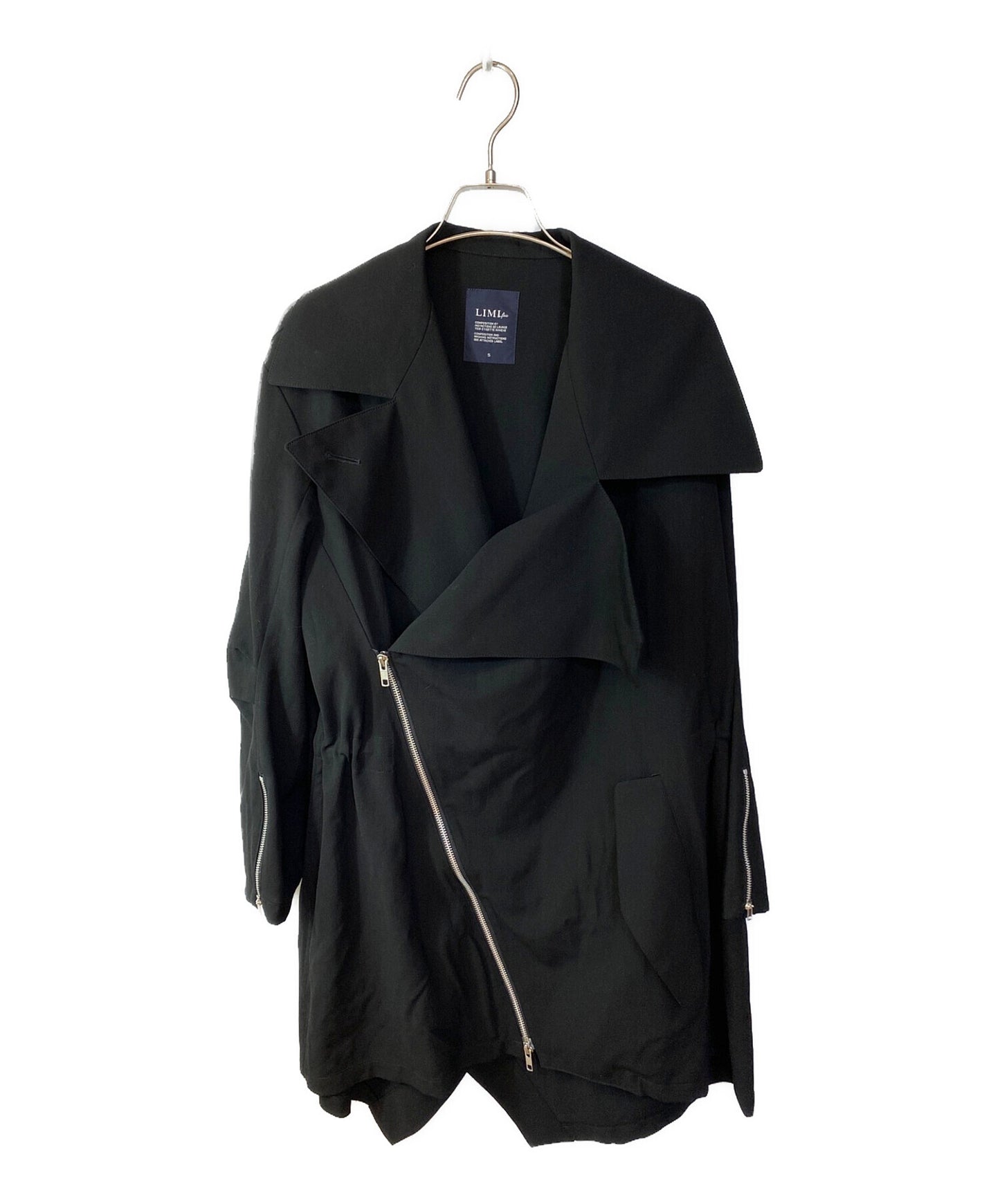 LIMI feu Asymmetrical Riders Jacket LO-J16-100 | Archive Factory