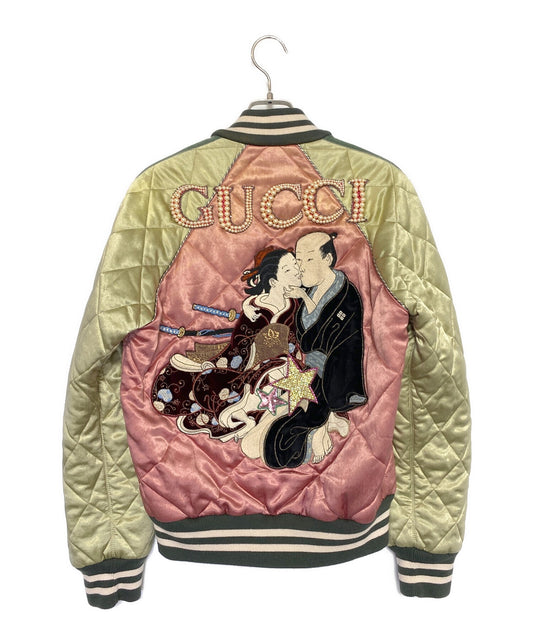 GUCCI Shunga Embroidery Souvenir Jacket 502739 XR938